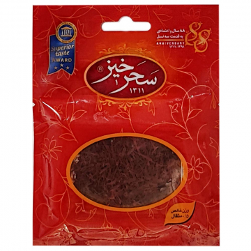 زعفران سحرخیز 0.5 مثقال